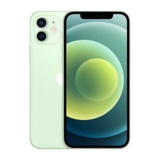 Sale Is Live - Apple iPhone 12 (64gb) Starts at Just Rs.40999 || Extra 10% Bank Off !!
